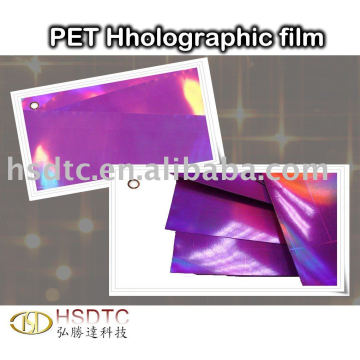 Película holográfica PET